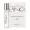 Lengling Munich ACQUA TEMPESTA NO 3 extrait de parfum 8ml