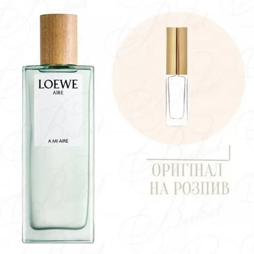 Отливант Loewe A MI AIRE 10ml edt (распив)