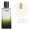 Loewe ESENCIA ELIXIR 10ml edp (распив)