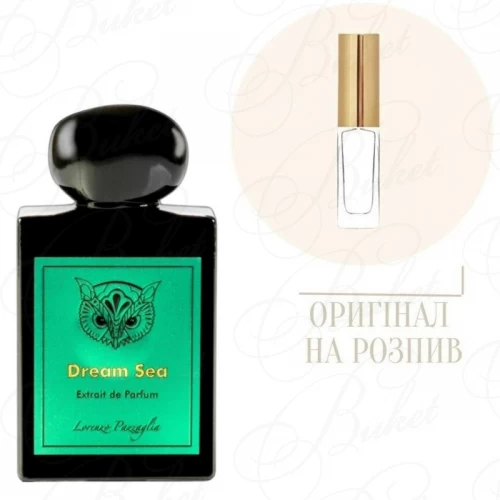 Отливант Lorenzo Pazzaglia DREAM SEA extrait de parfum 10ml edp (распив)