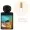 Lorenzo Pazzaglia SUMMER HAMMER extrait de parfum 10ml edp (распив)