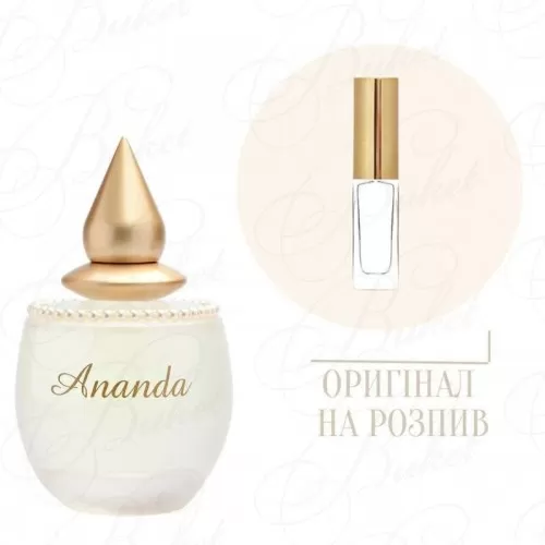 Отливант M. Micallef ANANDA 10ml edp (распив)