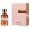 Maison Tahite VICIOUS CACAO 100ml edp