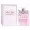 Christian Dior MISS DIOR BLOOMING BOUQUET 2023 100ml edt
