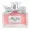 Christian Dior MISS DIOR PARFUM 35ml parfum