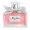 Christian Dior MISS DIOR PARFUM 80ml parfum