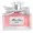 Christian Dior MISS DIOR PARFUM 50ml parfum