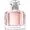 Guerlain MON GUERLAIN Eau de Toilette 100ml edt