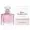 Guerlain MON GUERLAIN SPARKLING BOUQUET 100ml edp