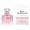 Guerlain MON GUERLAIN SPARKLING BOUQUET 50ml edp
