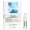 Maison Martin Margiela SAILING DAY 1.2ml edt