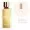 Marc-Antoine Barrois ALDEBARAN 10ml edp (распив)