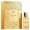 Marc-Antoine Barrois GANYMEDE Extrait 50ml
