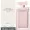 Narciso Rodriguez NARCISO RODRIGUEZ FOR HER EAU DE PARFUM 100ml edp TESTER