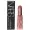Бальзам для губ NARS AFTERGLOW BALM LIP Dolce Vita