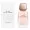 Narciso Rodriguez ALL OF ME 50ml edp
