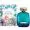 Nina Ricci CHANT D`EXTASE 50ml edp