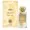 Nobile 1942 CAFE CHANTANT 75ml edp
