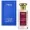 Nobile 1942 IL COLORE DEL VENTO 75ml edp