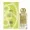 Nobile 1942 VESPRI AROMATICO 75ml edp