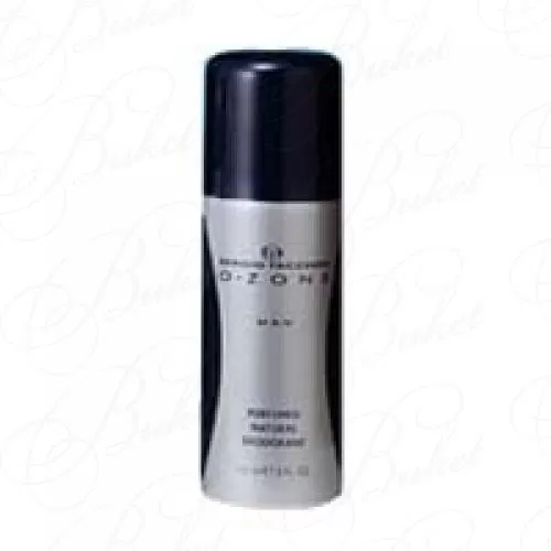 Дезодорант спрей Sergio Tacchini O-ZONE МAN deo 150ml