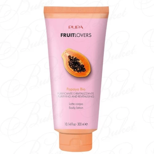 Лосьон для тела PUPA FRUIT LOVERS Papaya/Папайя 300ml