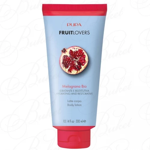 Лосьон для тела PUPA FRUIT LOVERS Pomegranate/Гранат 300ml