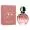 Paco Rabanne PURE XS FOR HER 50ml edp