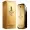 Paco Rabanne 1 MILLION 100ml edt