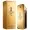 Paco Rabanne 1 MILLION 200ml edt