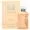 Parfums de Marly CASSILI 75ml edp TESTER