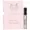 Parfums de Marly DELINA EXCLUSIF 1.5ml edp