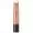 Блеск для губ SHISEIDO MAKE UP SHIMMER GELGLOSS №03 Kurumi Beige