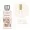 Salvatore Ferragamo GIARDINI DI SETA 10ml edp (распив)