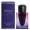 Shiseido GINZA NIGHT INTENSE 30ml edp