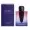 Shiseido GINZA NIGHT INTENSE 90ml edp