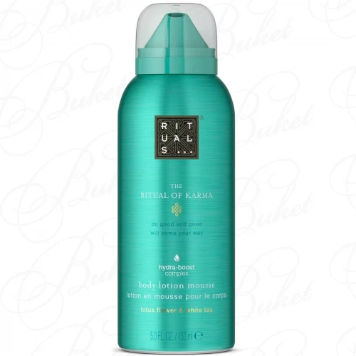 Лосьон для тела The Ritual of Karma Body Lotion Mousse 150ml