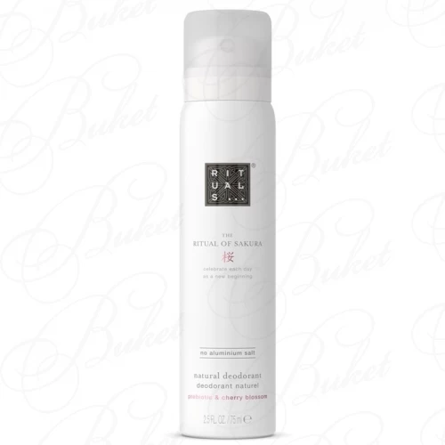 Дезодорант-спрей The Ritual of Sakura 24h Anti-Perspirant Spray 75ml