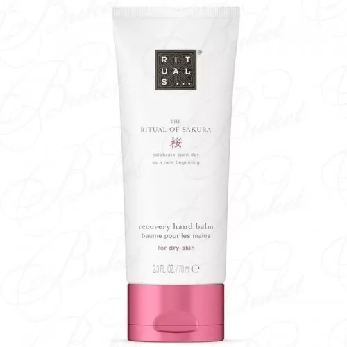 Бальзам для рук The Ritual of Sakura Hand Balm 70ml