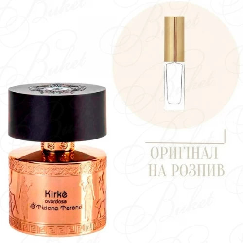 Отливант Tiziana Terenzi KIRKE OVERDOSE 10ml parfum (распив)