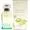 Hermes UN JARDIN SUR LE NIL 100ml edt TESTER