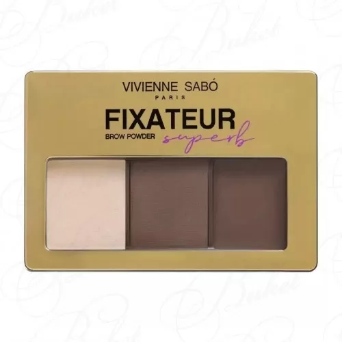 Палетка для бровей VIVIENNE SABO FIXATEUR SUPERB №02 Тёмно-коричневый