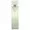 Elizabeth Arden WHITE TEA EAU FRAICHE 100ml edt TESTER