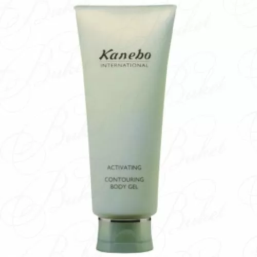 Гель для тела KANEBO SENSAI BODY CARE ACTIVATING CONTOURING BODY GEL 200ml