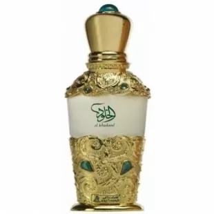 Asghar Ali KHULOOD 50ml edp