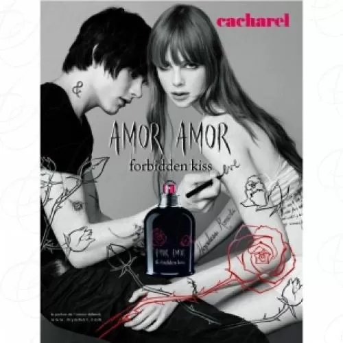 Пробники Cacharel AMOR AMOR FORBIDDEN KISS 1.5ml edt