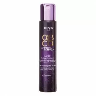Масло для волос DIKSON ARGABETA COLLAGEN MILK 250ml