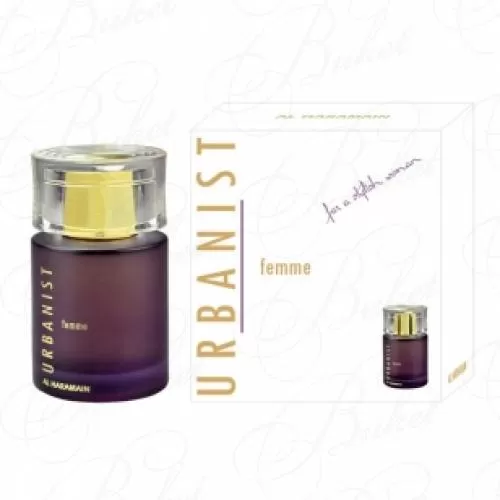 Парфюмерная вода Al Haramain URBANIST 100ml edp
