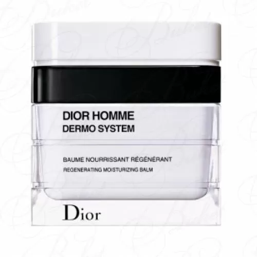 Бальзам для лица CHRISTIAN DIOR HOMME DERMO SYSTEM BAUME NOURRISSANT REGENERAN 50ml