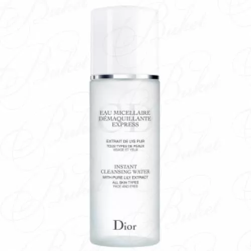 Вода для снятия макияжа CHRISTIAN DIOR SKIN CARE EAU MICELLAIRE DEMAQUILLANTE EXPRESS 200ml